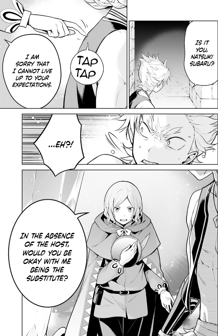 Re:zero Kara Hajimeru Isekai Seikatsu Dai 4-Shou - Seiiki To Gouyoku No Majo Chapter 44 - BidManga.com