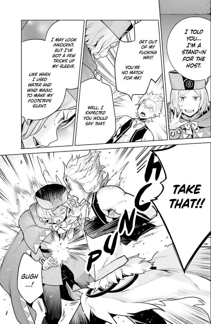 Re:zero Kara Hajimeru Isekai Seikatsu Dai 4-Shou - Seiiki To Gouyoku No Majo Chapter 44 - BidManga.com