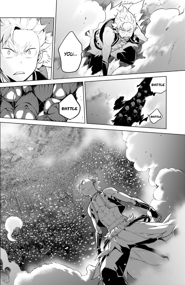 Re:zero Kara Hajimeru Isekai Seikatsu Dai 4-Shou - Seiiki To Gouyoku No Majo Chapter 44 - BidManga.com