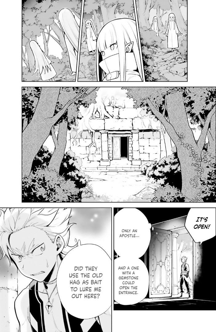 Re:zero Kara Hajimeru Isekai Seikatsu Dai 4-Shou - Seiiki To Gouyoku No Majo Chapter 44 - BidManga.com