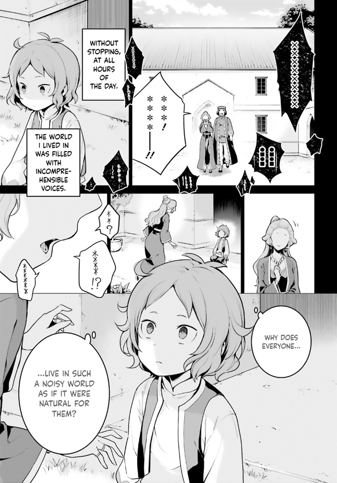 Re:zero Kara Hajimeru Isekai Seikatsu Dai 4-Shou - Seiiki To Gouyoku No Majo Chapter 45 - BidManga.com