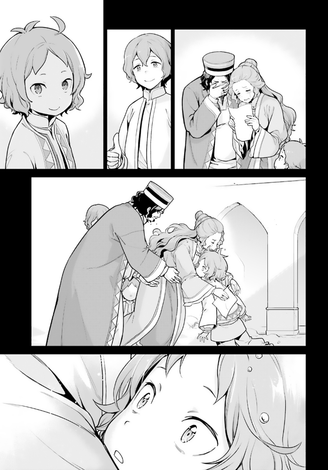 Re:zero Kara Hajimeru Isekai Seikatsu Dai 4-Shou - Seiiki To Gouyoku No Majo Chapter 45 - BidManga.com