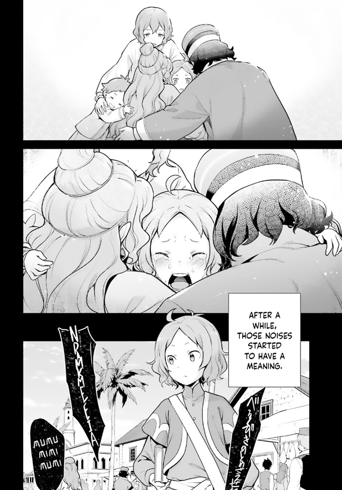 Re:zero Kara Hajimeru Isekai Seikatsu Dai 4-Shou - Seiiki To Gouyoku No Majo Chapter 45 - BidManga.com