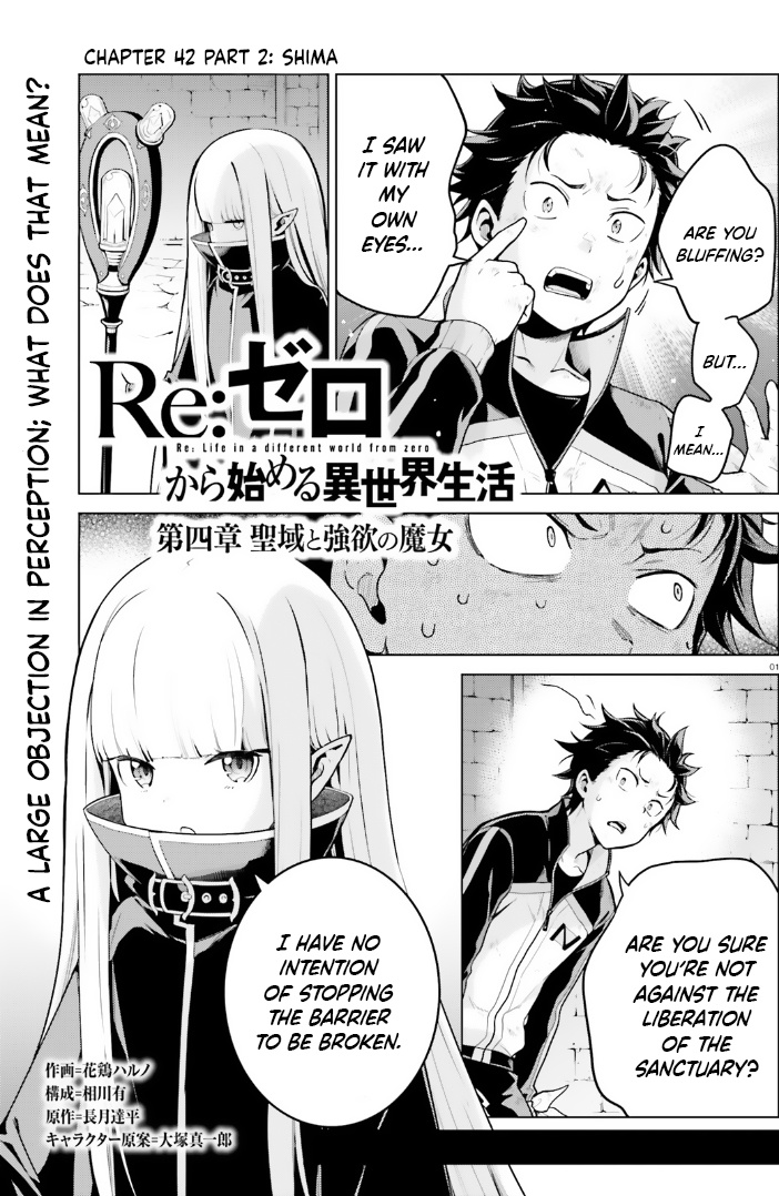 Re:zero Kara Hajimeru Isekai Seikatsu Dai 4-Shou - Seiiki To Gouyoku No Majo Chapter 42.5 - BidManga.com