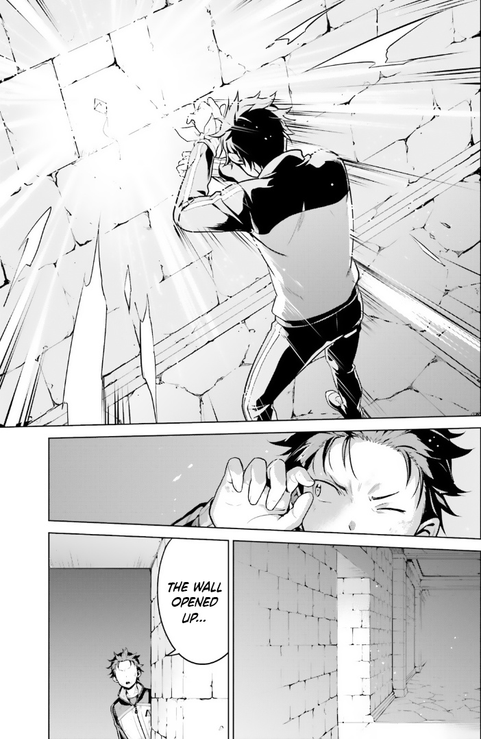 Re:zero Kara Hajimeru Isekai Seikatsu Dai 4-Shou - Seiiki To Gouyoku No Majo Chapter 42 - BidManga.com