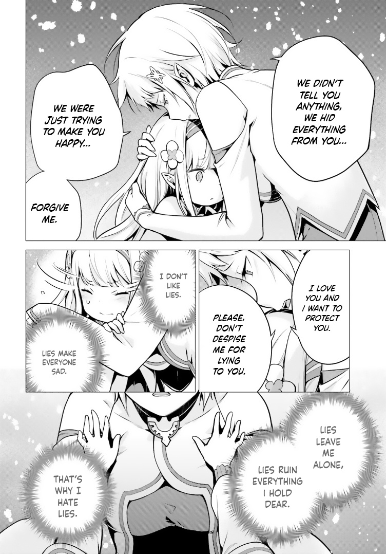 Re:zero Kara Hajimeru Isekai Seikatsu Dai 4-Shou - Seiiki To Gouyoku No Majo Chapter 43 - BidManga.com