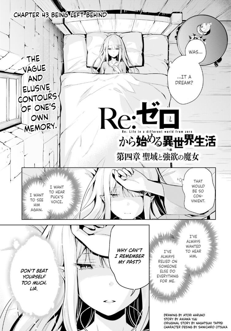 Re:zero Kara Hajimeru Isekai Seikatsu Dai 4-Shou - Seiiki To Gouyoku No Majo Chapter 43 - BidManga.com