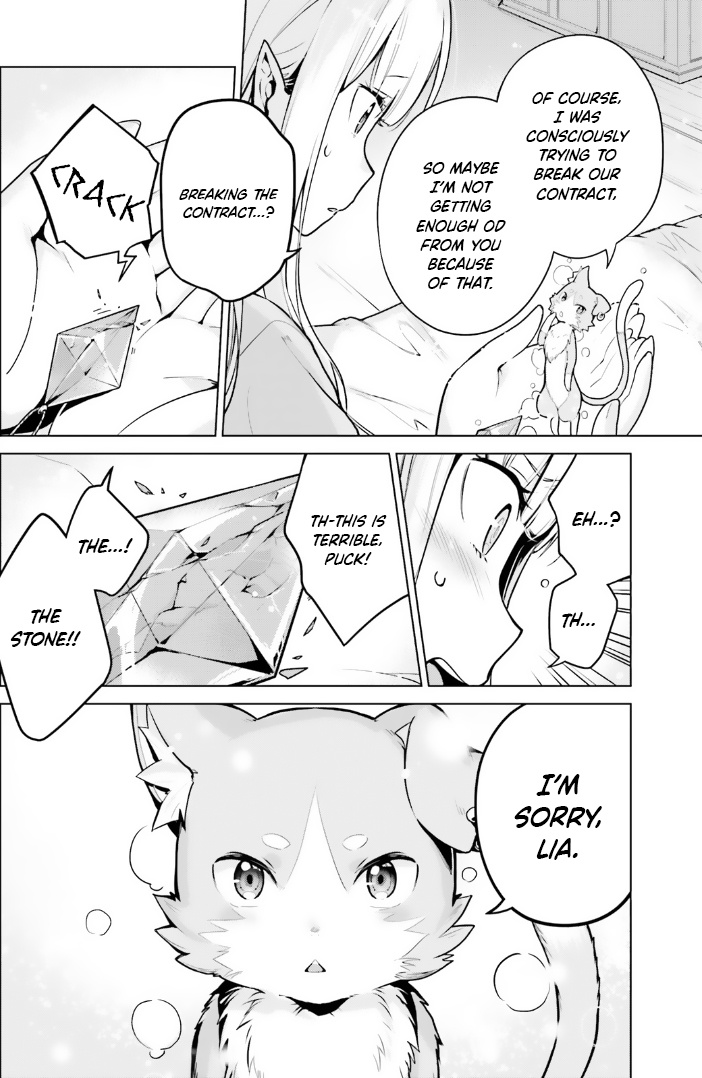 Re:zero Kara Hajimeru Isekai Seikatsu Dai 4-Shou - Seiiki To Gouyoku No Majo Chapter 43 - BidManga.com