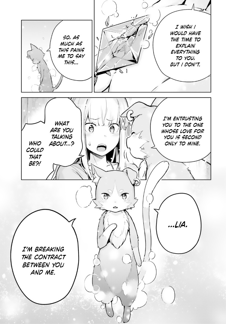 Re:zero Kara Hajimeru Isekai Seikatsu Dai 4-Shou - Seiiki To Gouyoku No Majo Chapter 43 - BidManga.com