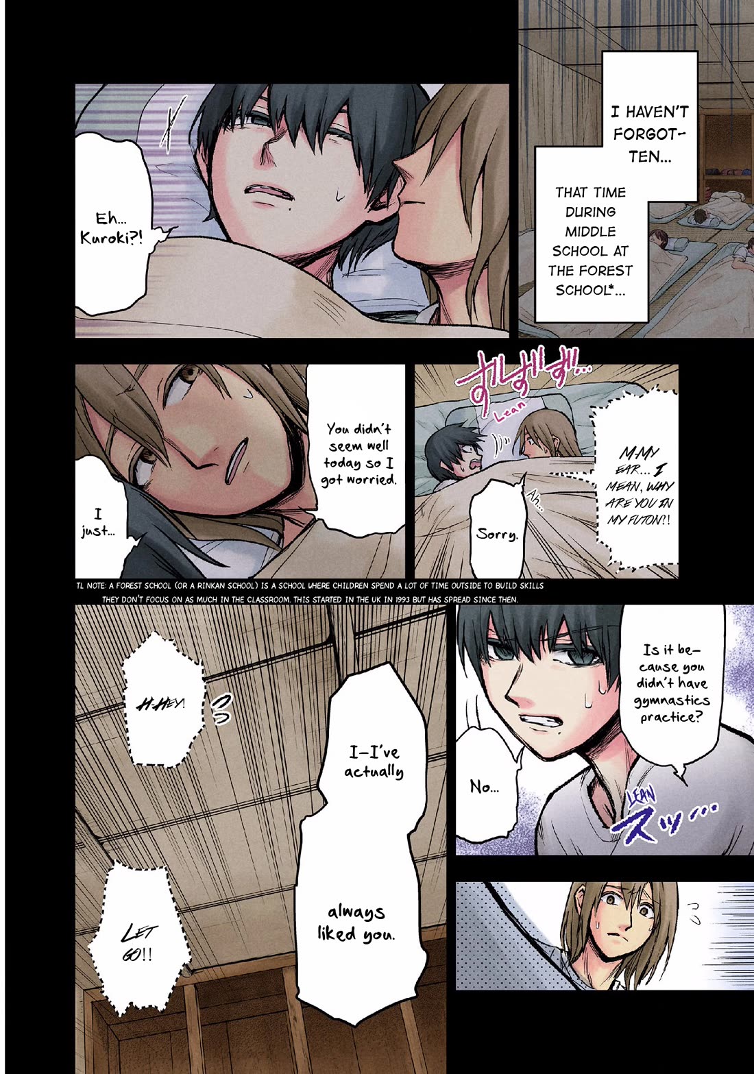 Kuronou Syndrome Chapter 11 - BidManga.com