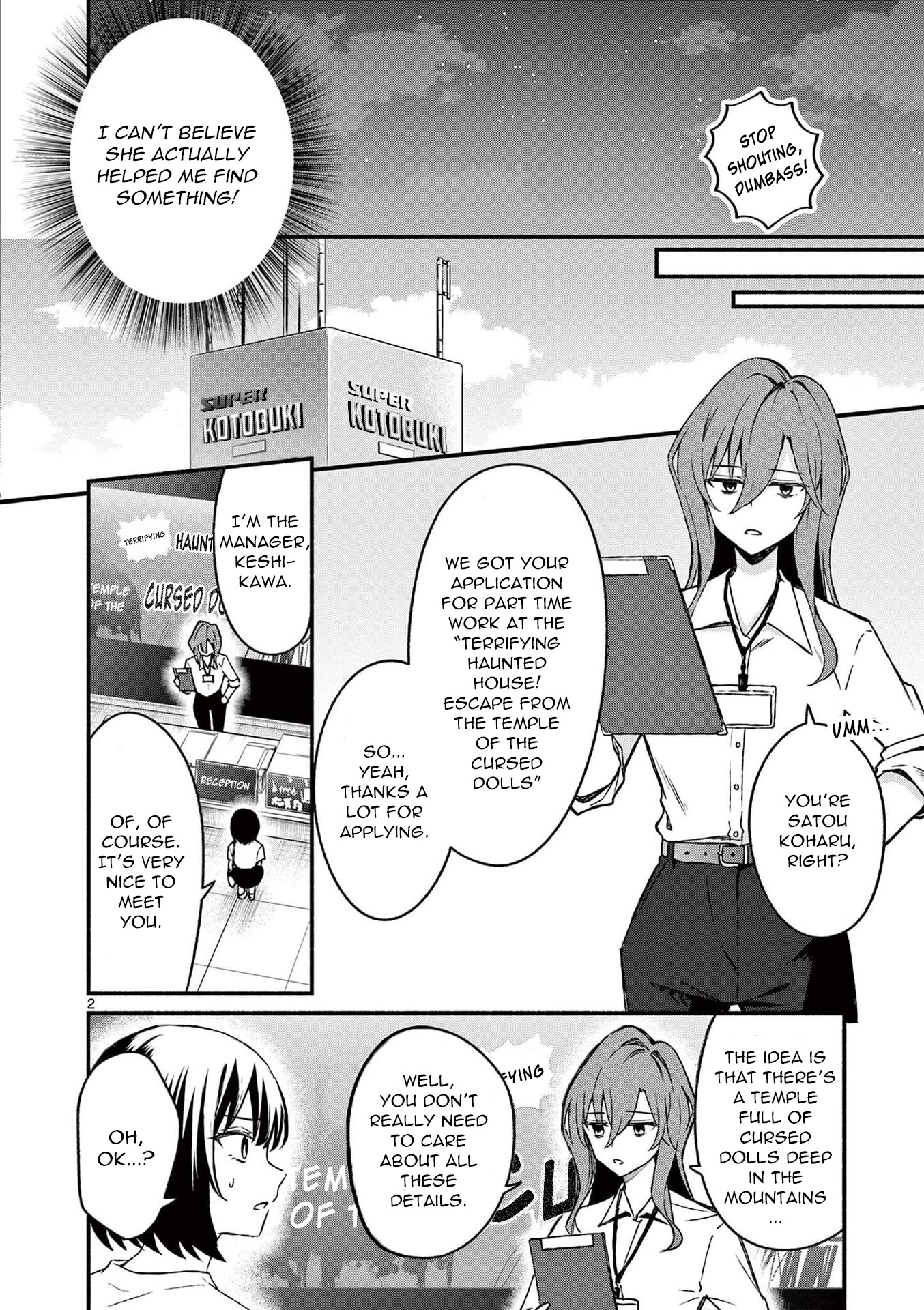 Shiotaiou No Sato-San Ga Ore Ni Dake Amai Chapter 40 - BidManga.com