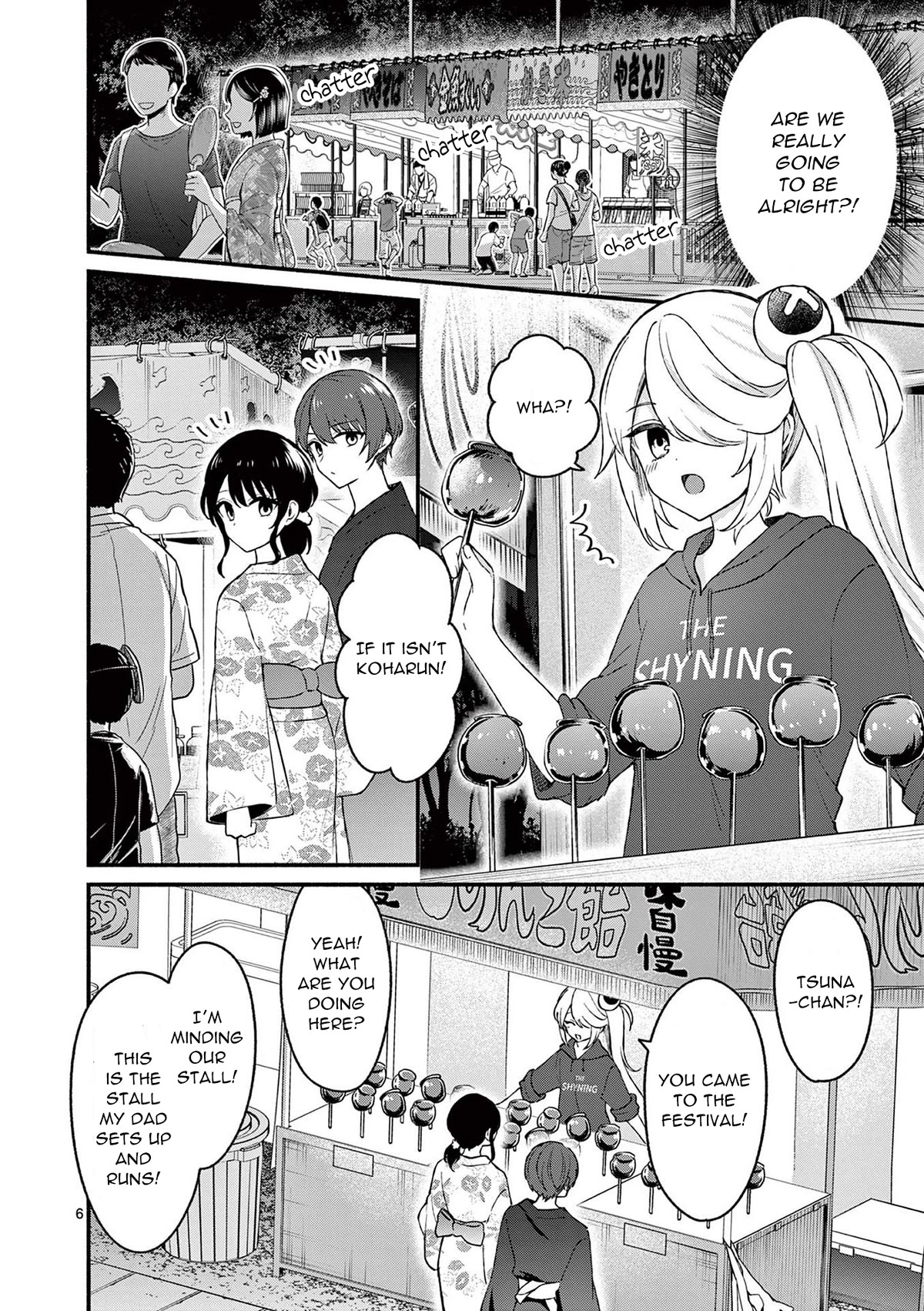 Shiotaiou No Sato-San Ga Ore Ni Dake Amai Chapter 46 - BidManga.com