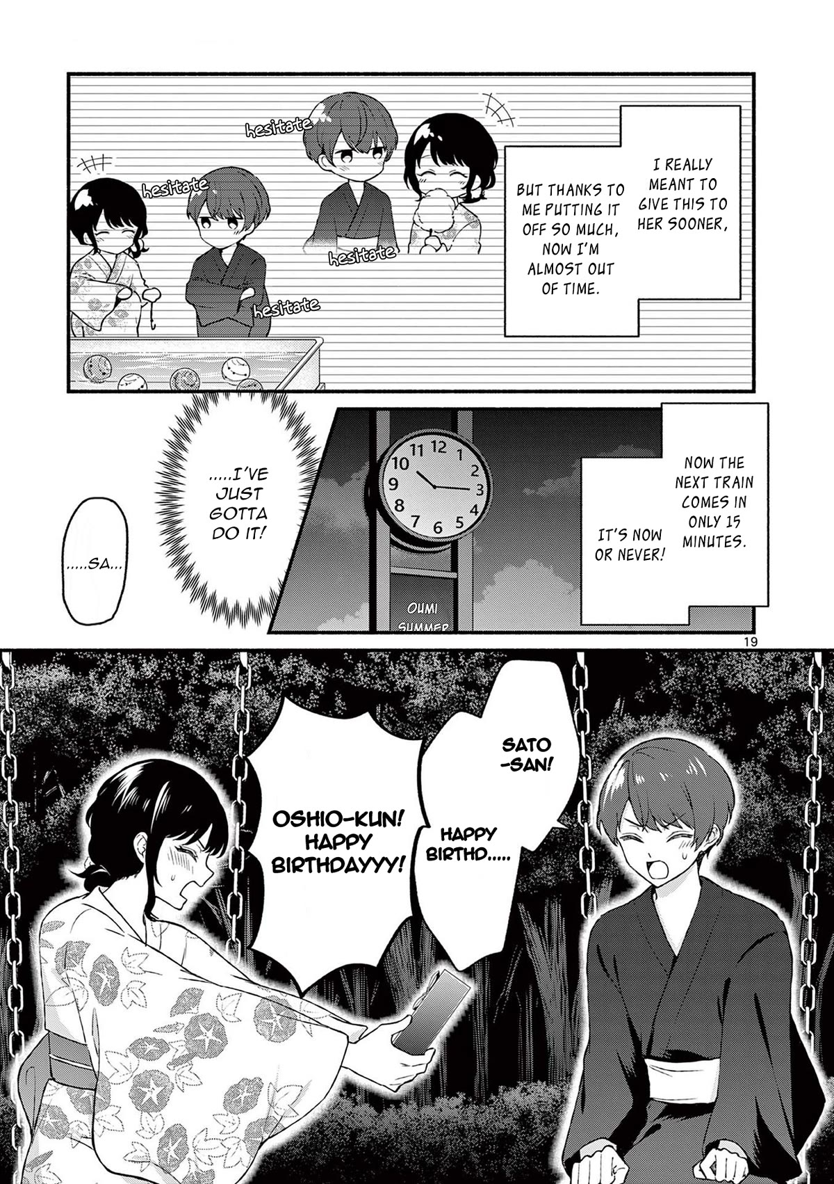 Shiotaiou No Sato-San Ga Ore Ni Dake Amai Chapter 46 - BidManga.com