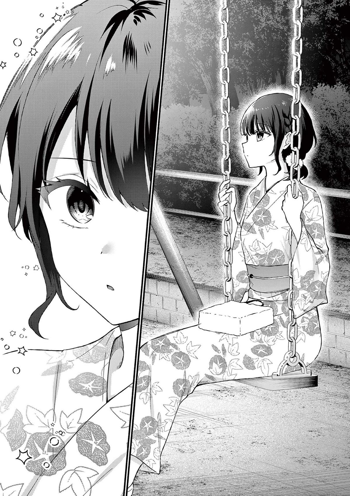 Shiotaiou No Sato-San Ga Ore Ni Dake Amai Chapter 46 - BidManga.com