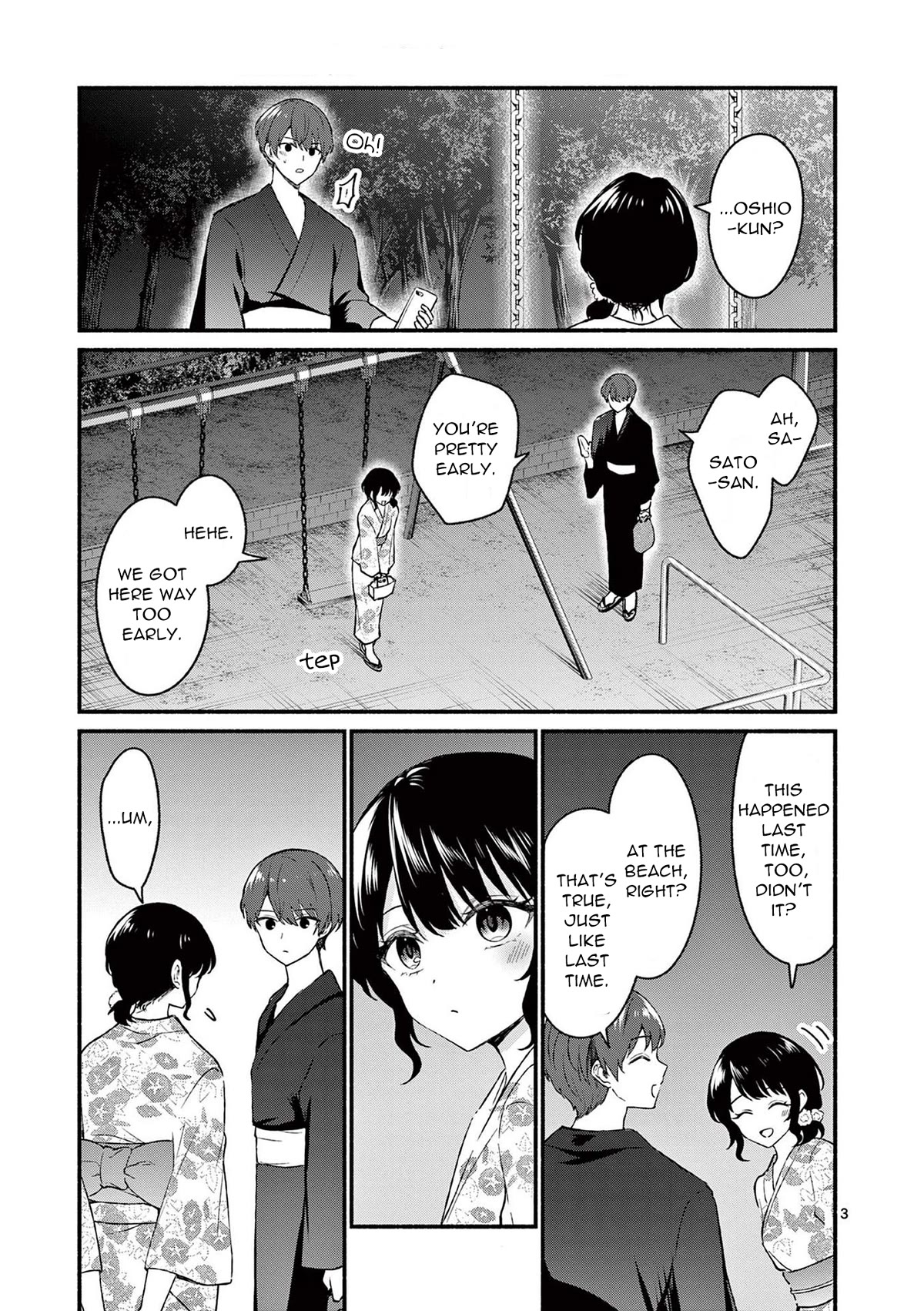 Shiotaiou No Sato-San Ga Ore Ni Dake Amai Chapter 46 - BidManga.com