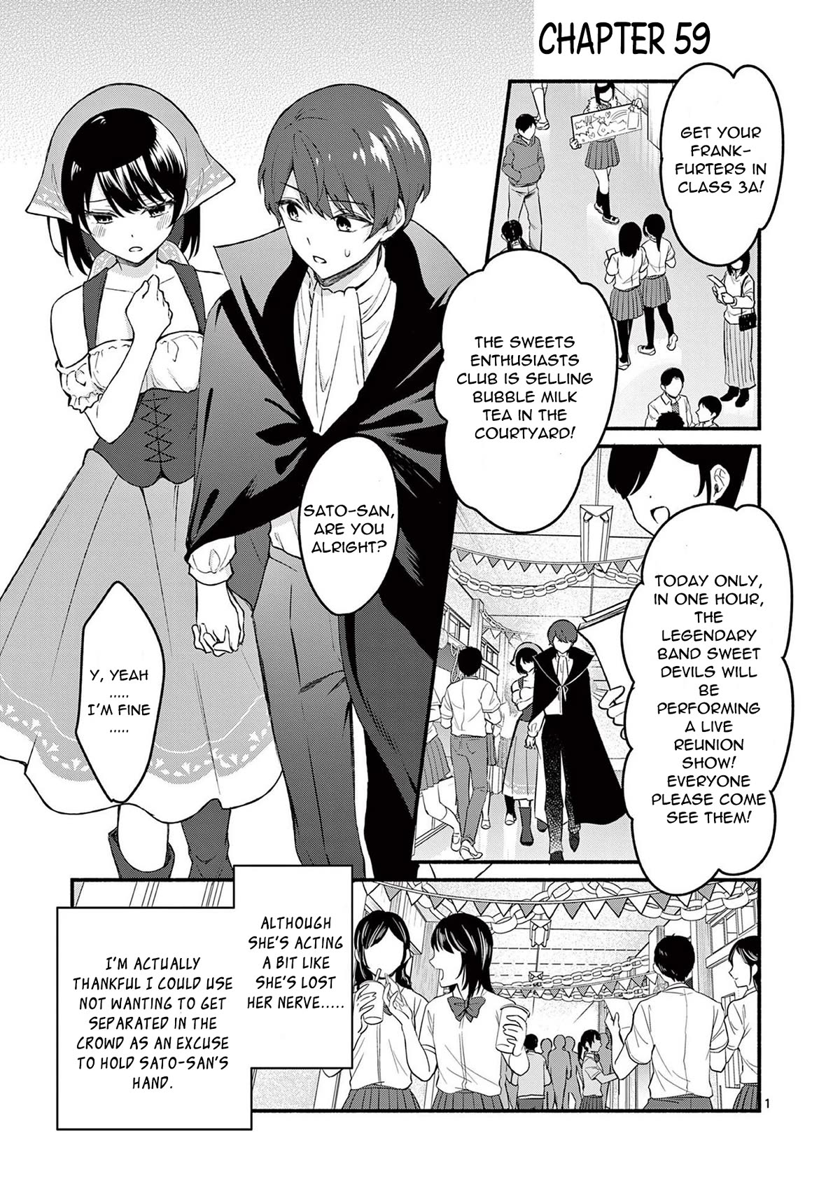 Shiotaiou No Sato-San Ga Ore Ni Dake Amai Chapter 59 - BidManga.com