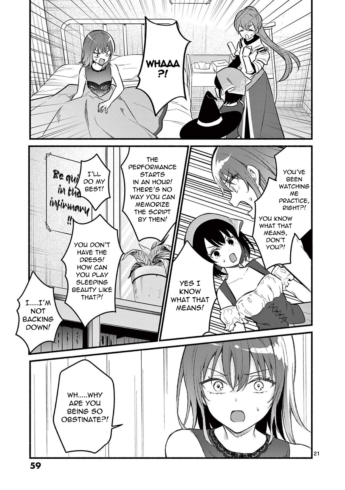 Shiotaiou No Sato-San Ga Ore Ni Dake Amai Chapter 60 - BidManga.com