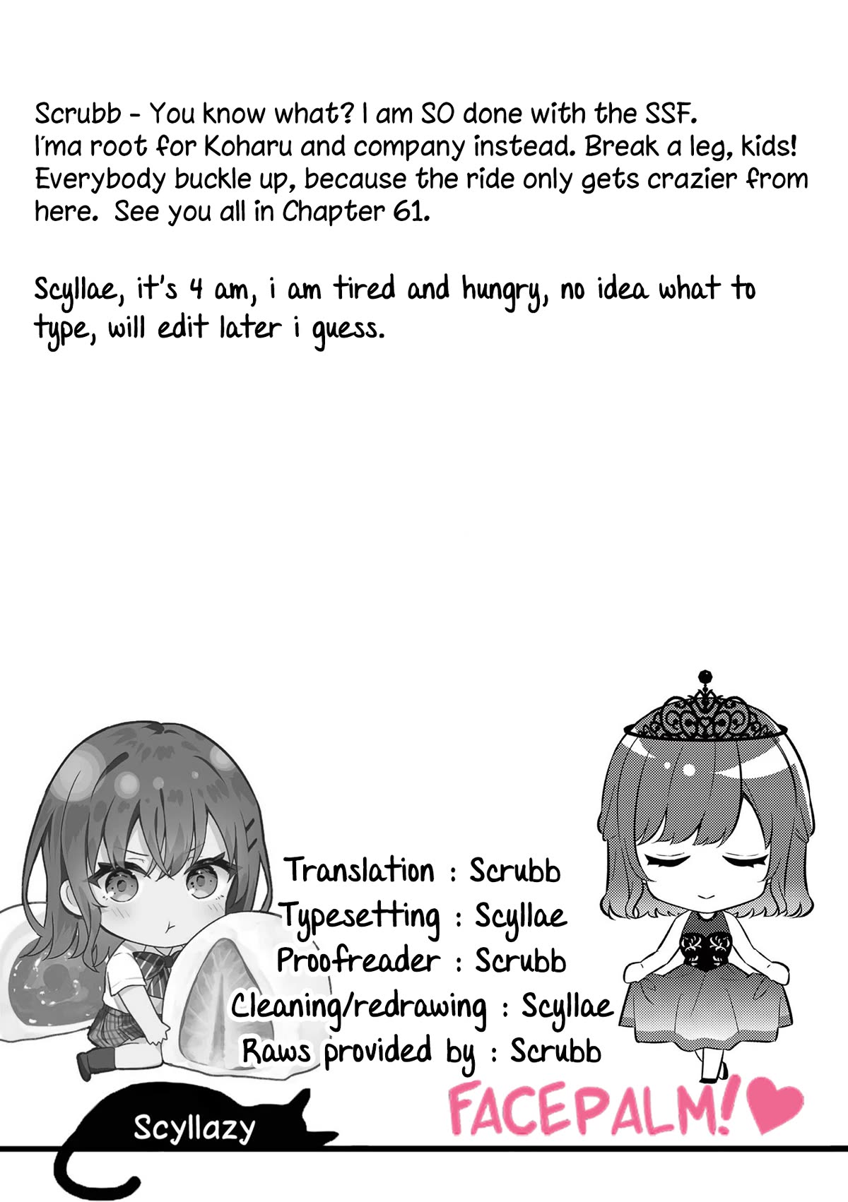 Shiotaiou No Sato-San Ga Ore Ni Dake Amai Chapter 60 - BidManga.com