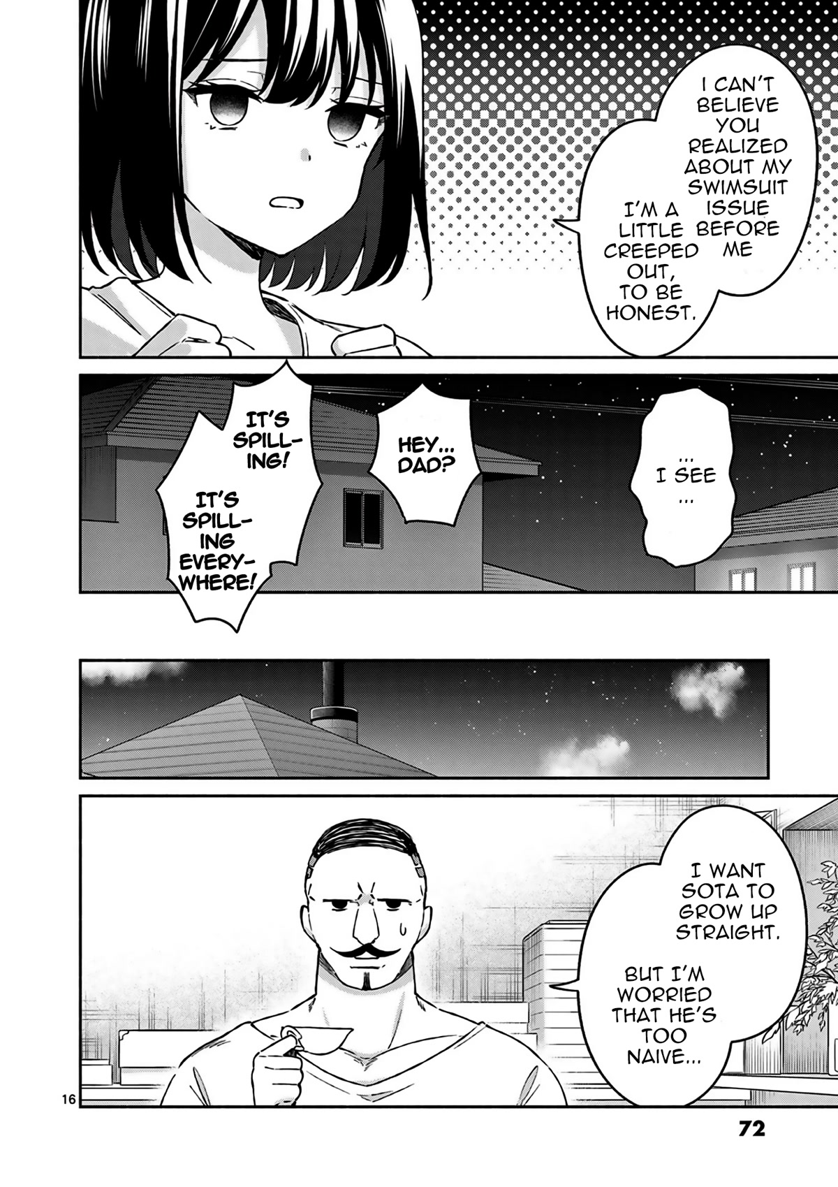 Shiotaiou No Sato-San Ga Ore Ni Dake Amai Chapter 23 - BidManga.com