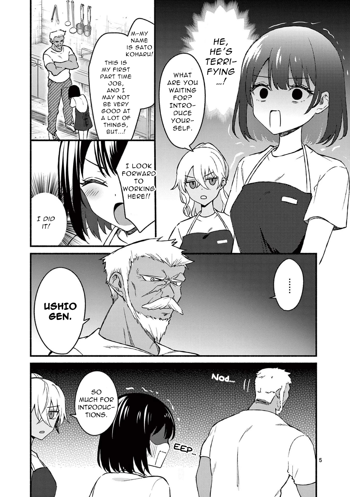 Shiotaiou No Sato-San Ga Ore Ni Dake Amai Chapter 36 - BidManga.com