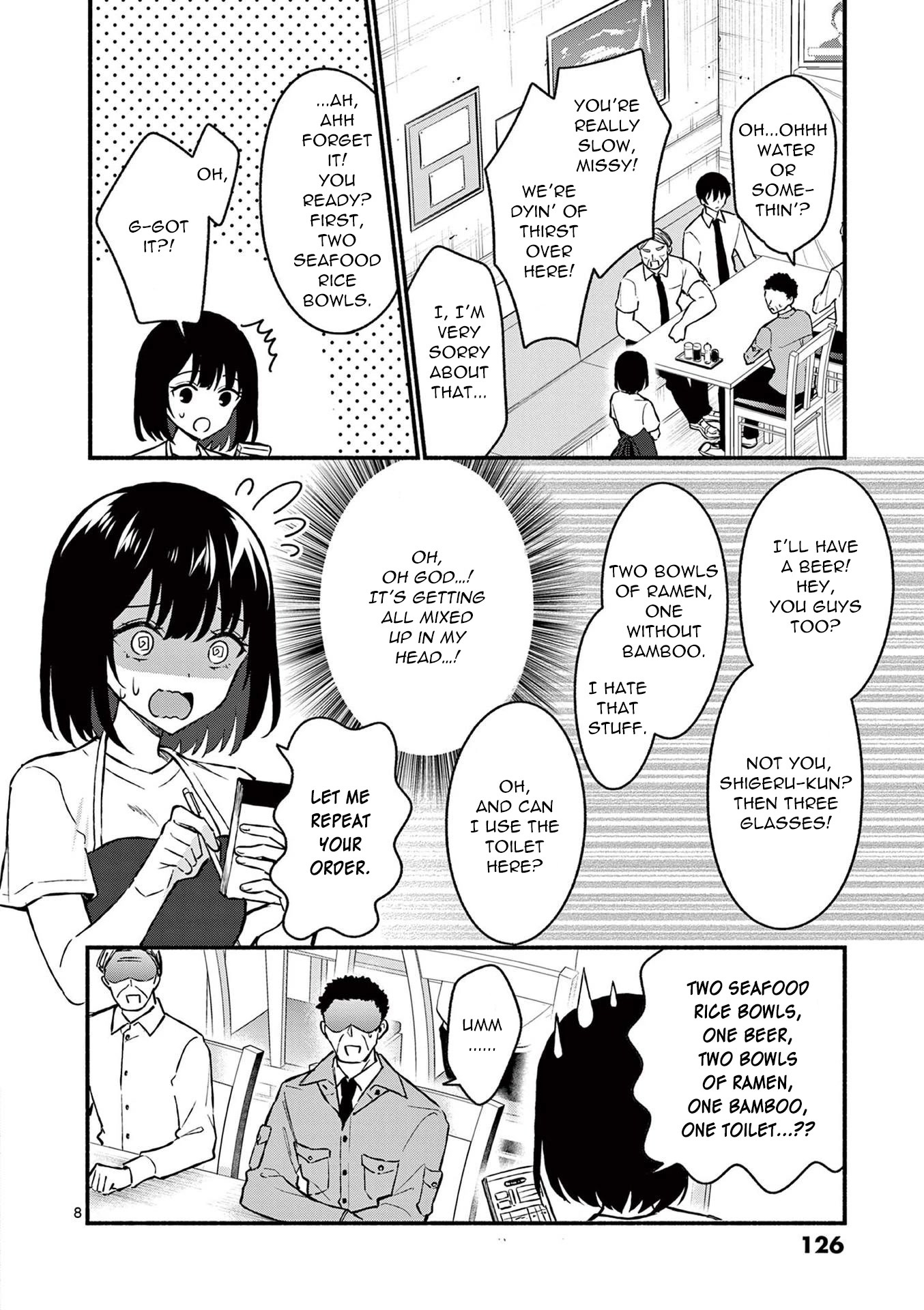 Shiotaiou No Sato-San Ga Ore Ni Dake Amai Chapter 36 - BidManga.com