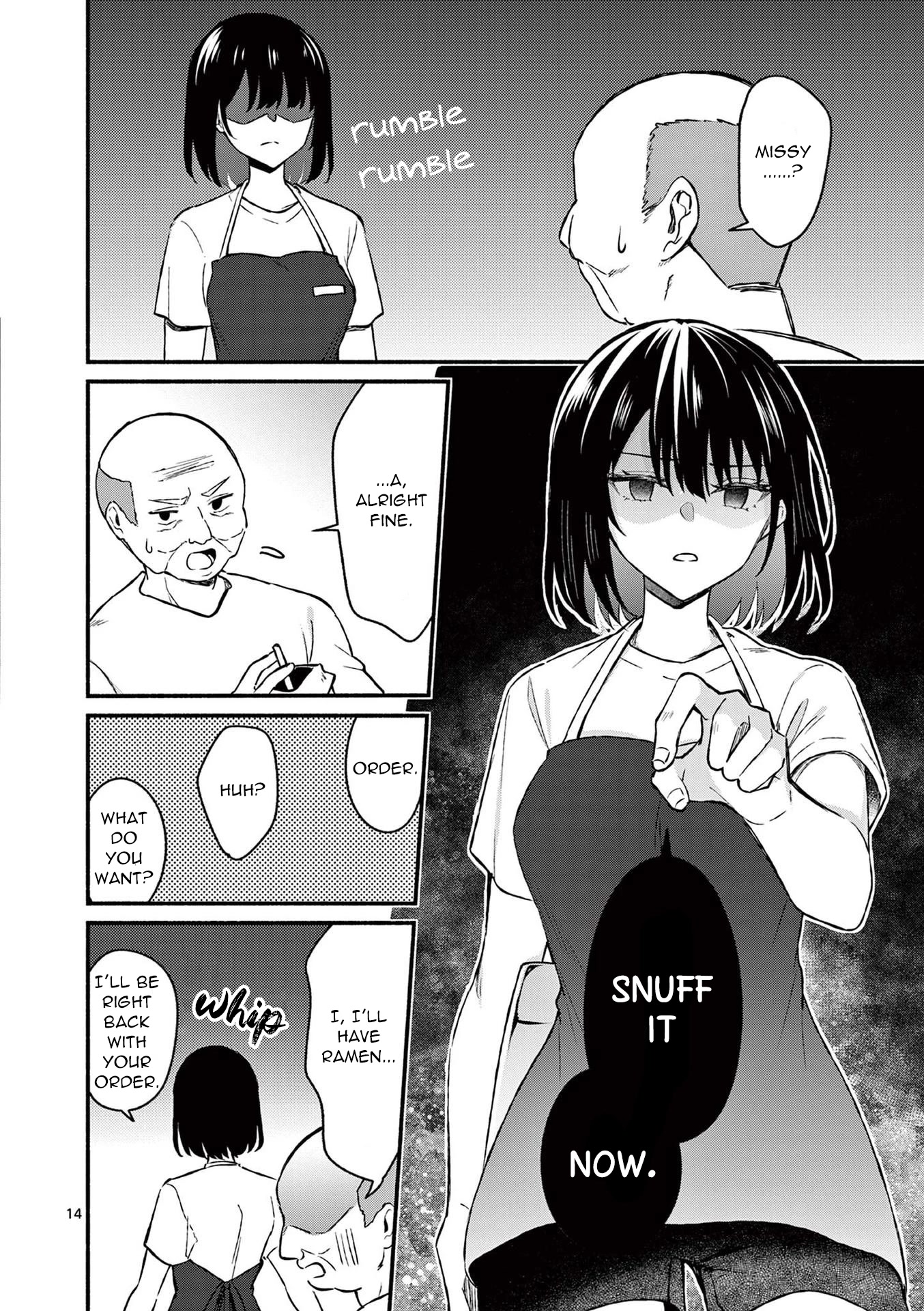 Shiotaiou No Sato-San Ga Ore Ni Dake Amai Chapter 36 - BidManga.com