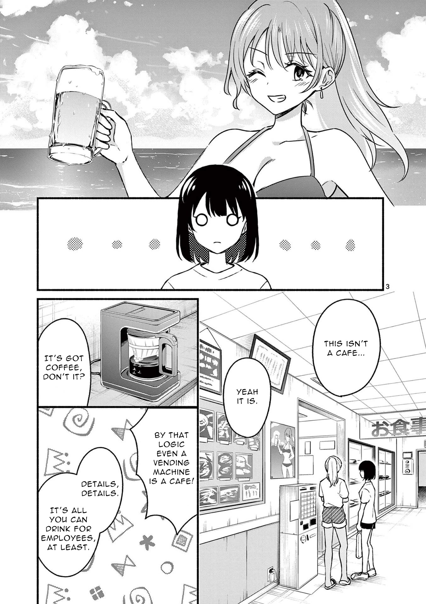 Shiotaiou No Sato-San Ga Ore Ni Dake Amai Chapter 36 - BidManga.com