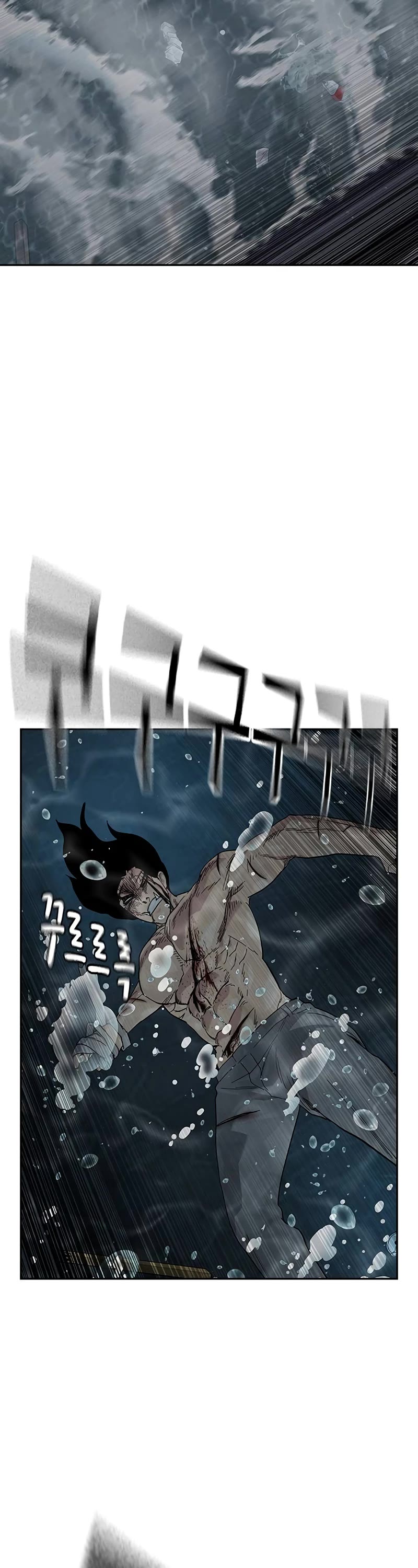 To Not Die Chapter 154 - BidManga.com