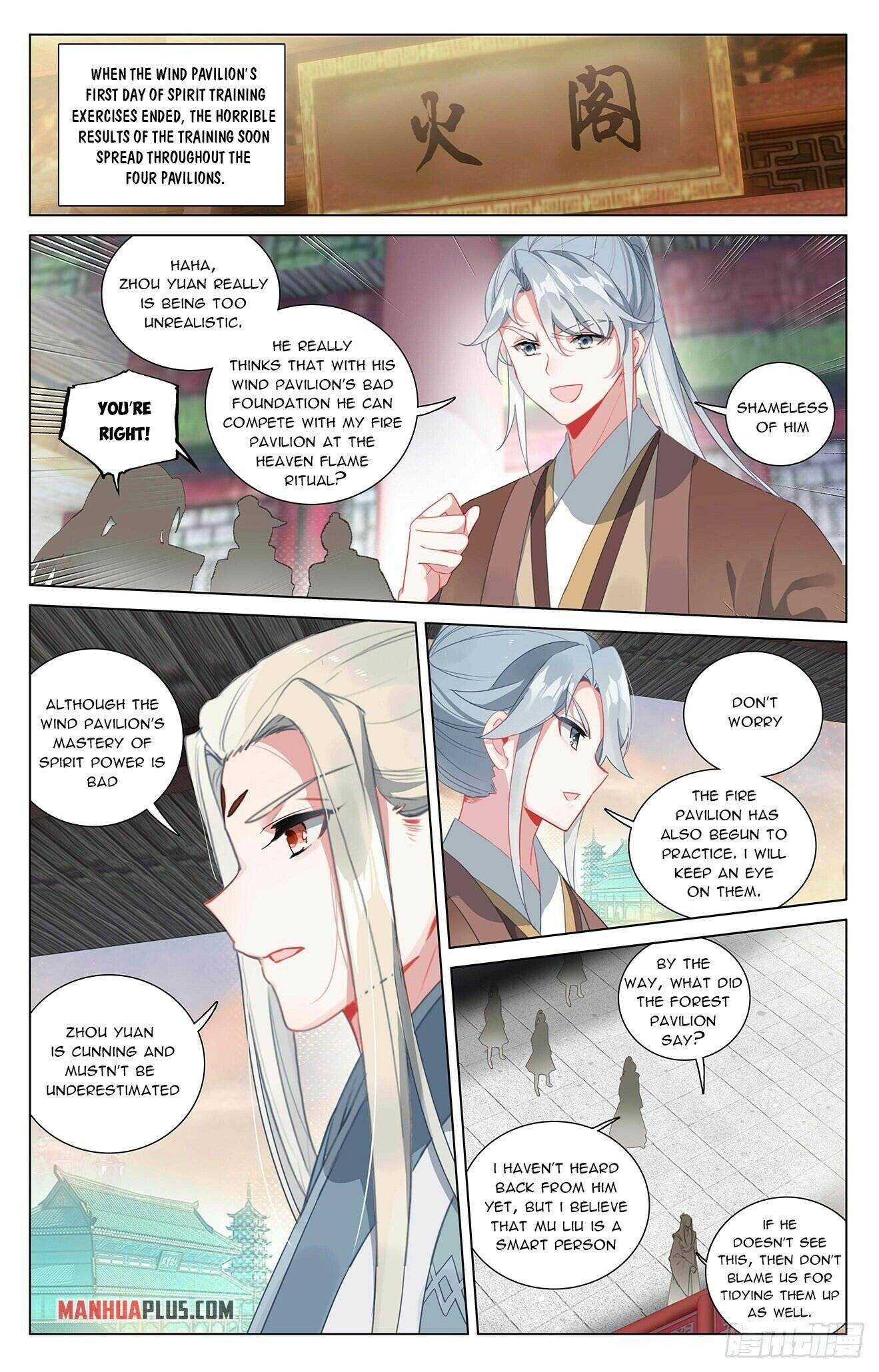 Dragon Prince Yuan Chapter 401 - BidManga.com