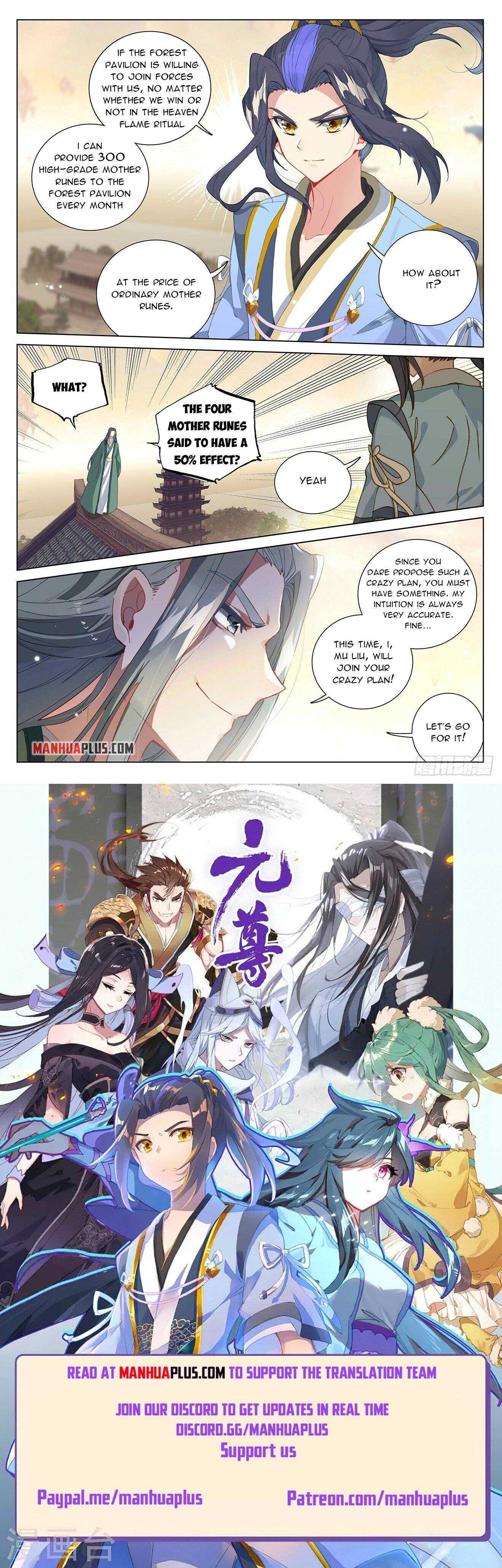 Dragon Prince Yuan Chapter 401 - BidManga.com