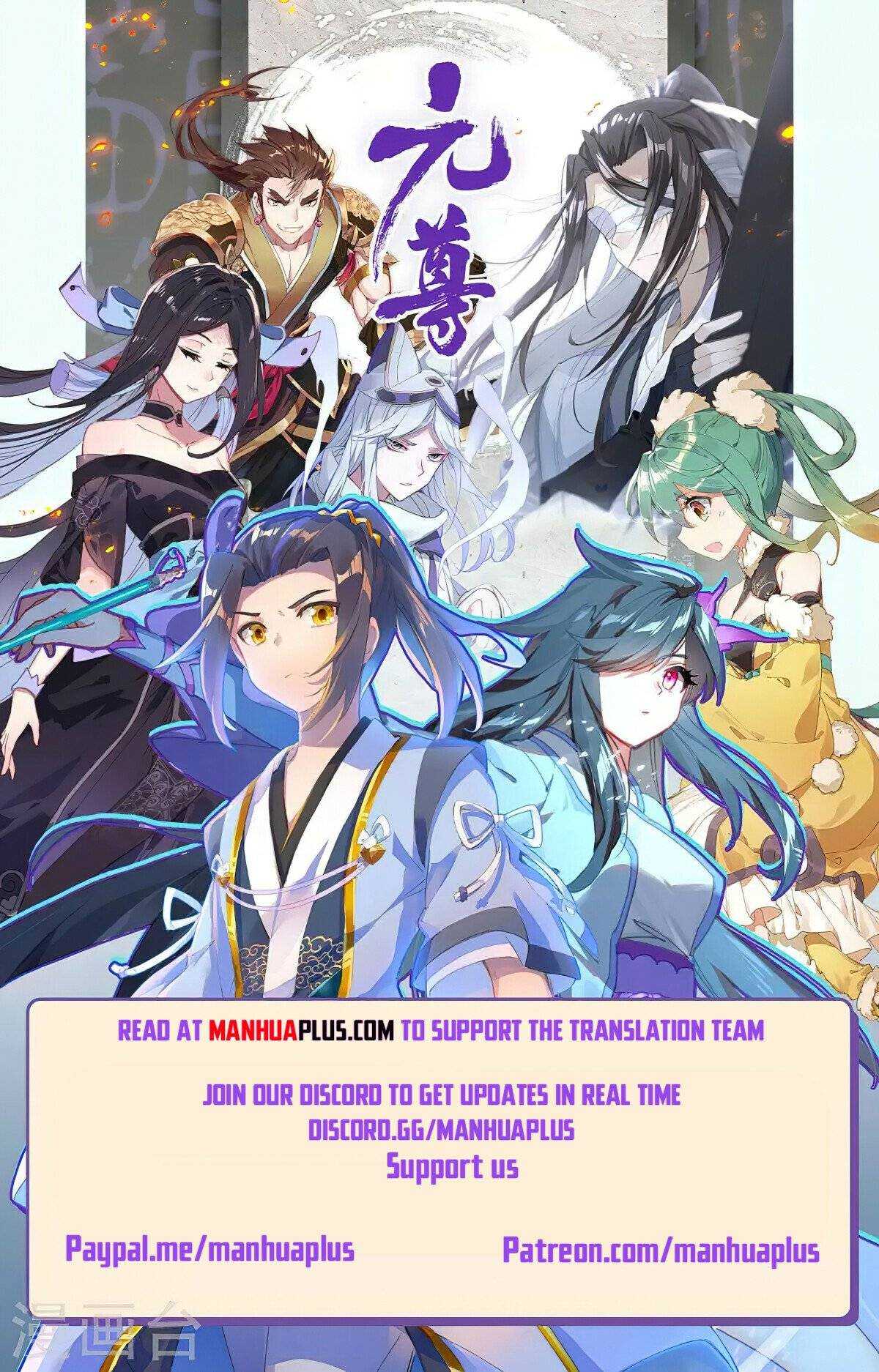 Dragon Prince Yuan Chapter 403.5 - BidManga.com