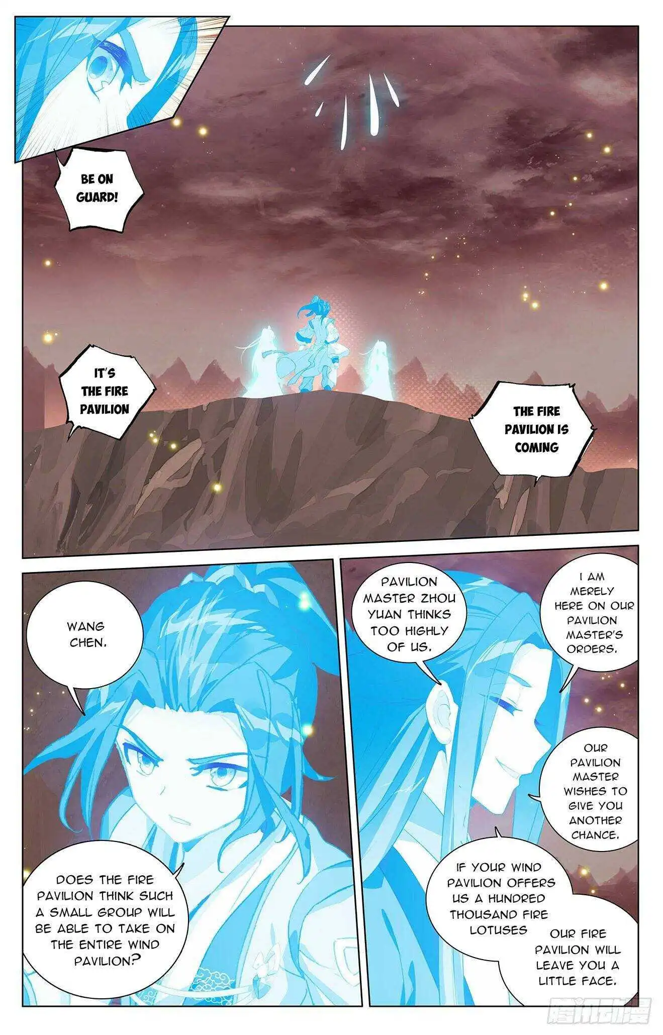 Dragon Prince Yuan Chapter 403.5 - BidManga.com