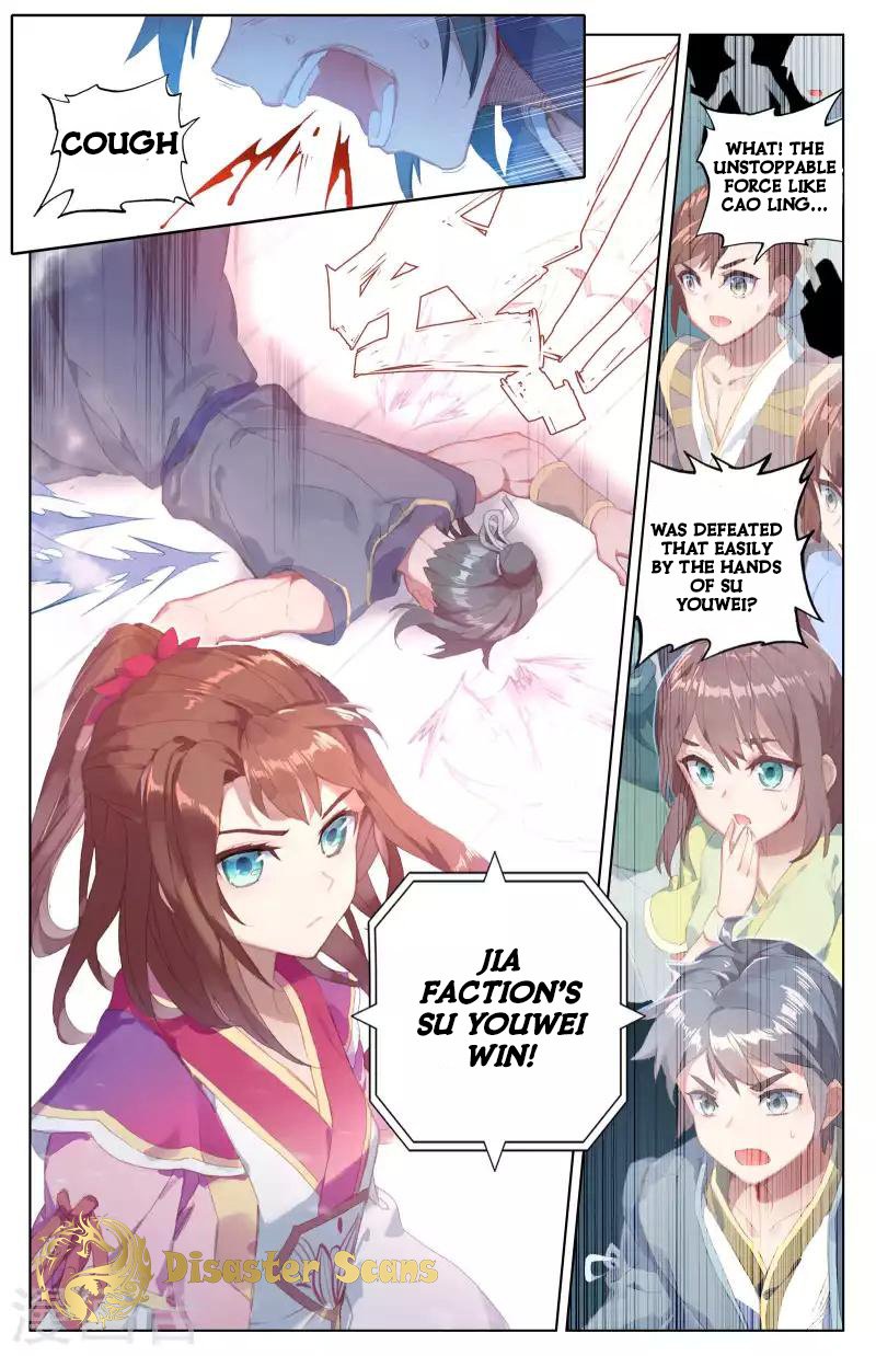 Dragon Prince Yuan Chapter 40.5 - BidManga.com