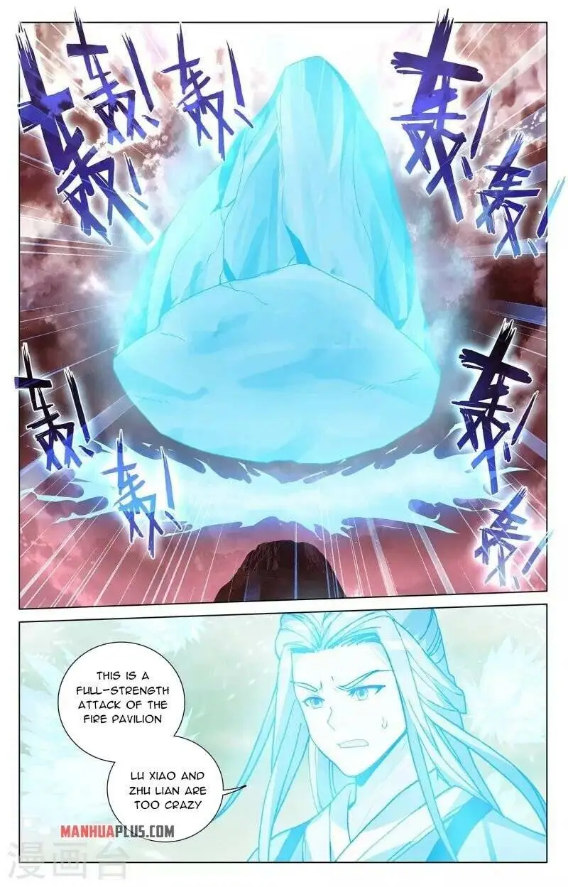 Dragon Prince Yuan Chapter 406.5 - BidManga.com