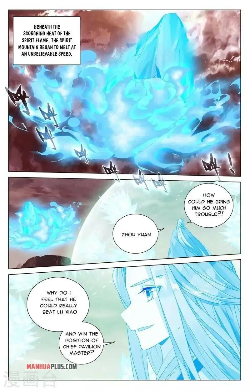 Dragon Prince Yuan Chapter 406.5 - BidManga.com