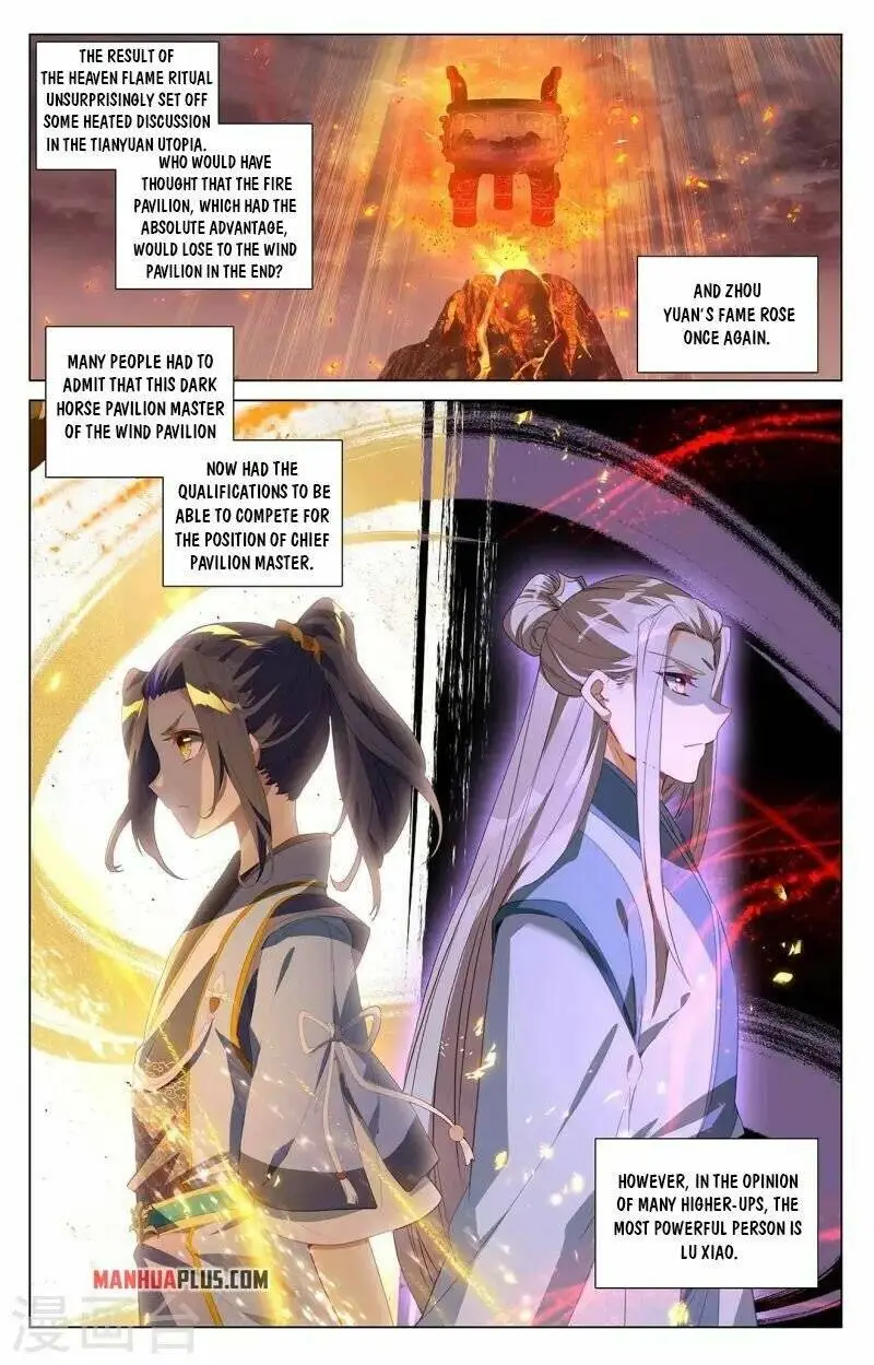 Dragon Prince Yuan Chapter 408 - BidManga.com