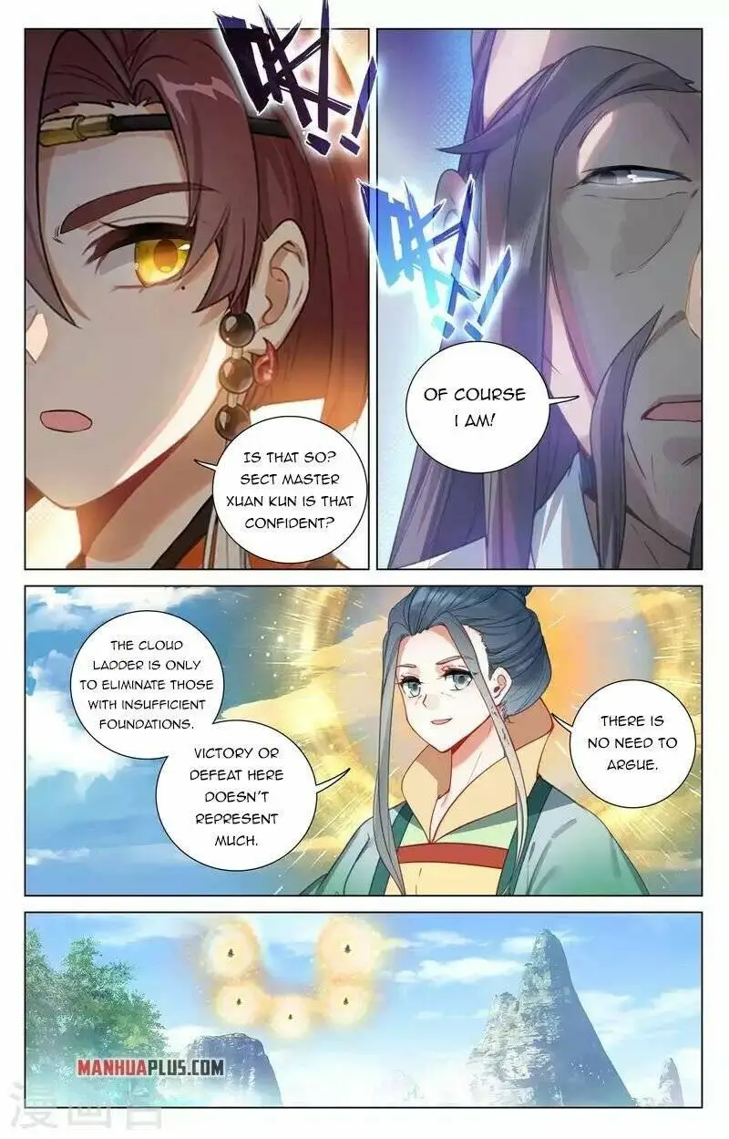 Dragon Prince Yuan Chapter 412.5 - BidManga.com