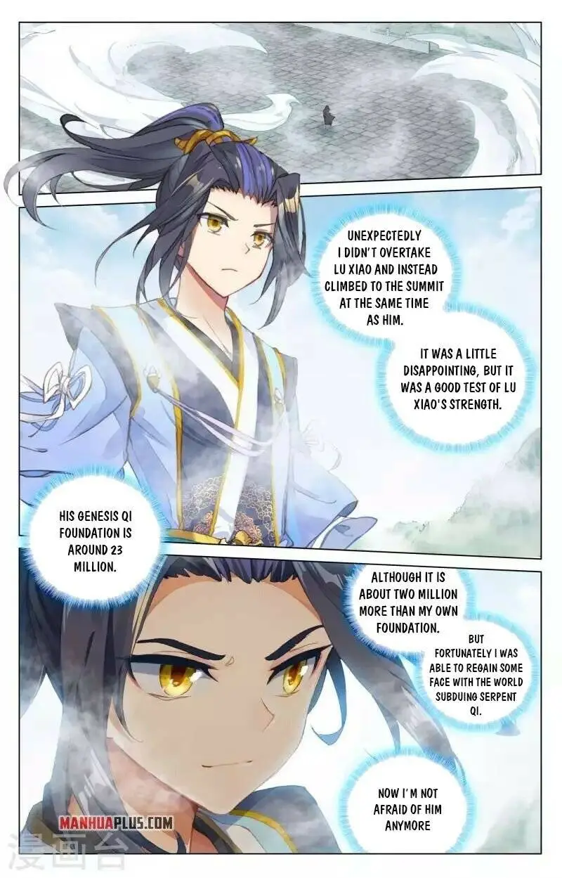 Dragon Prince Yuan Chapter 413.5 - BidManga.com