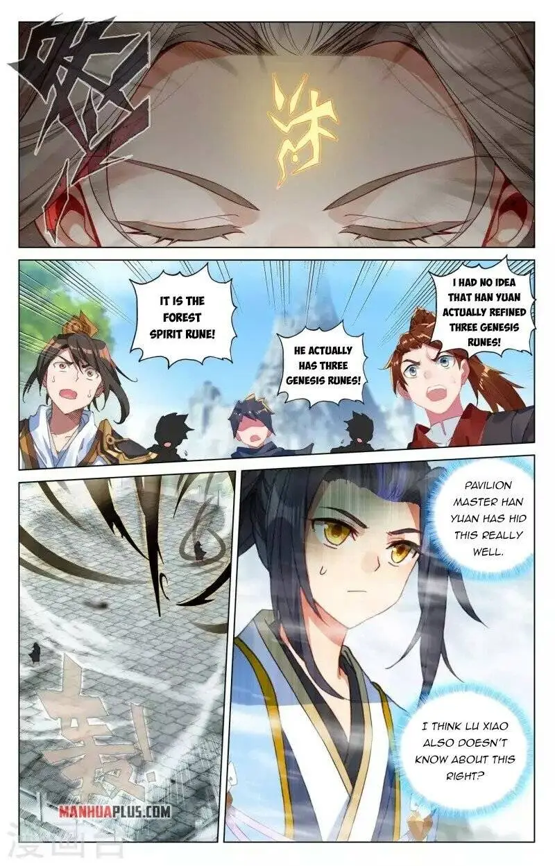 Dragon Prince Yuan Chapter 414 - BidManga.com