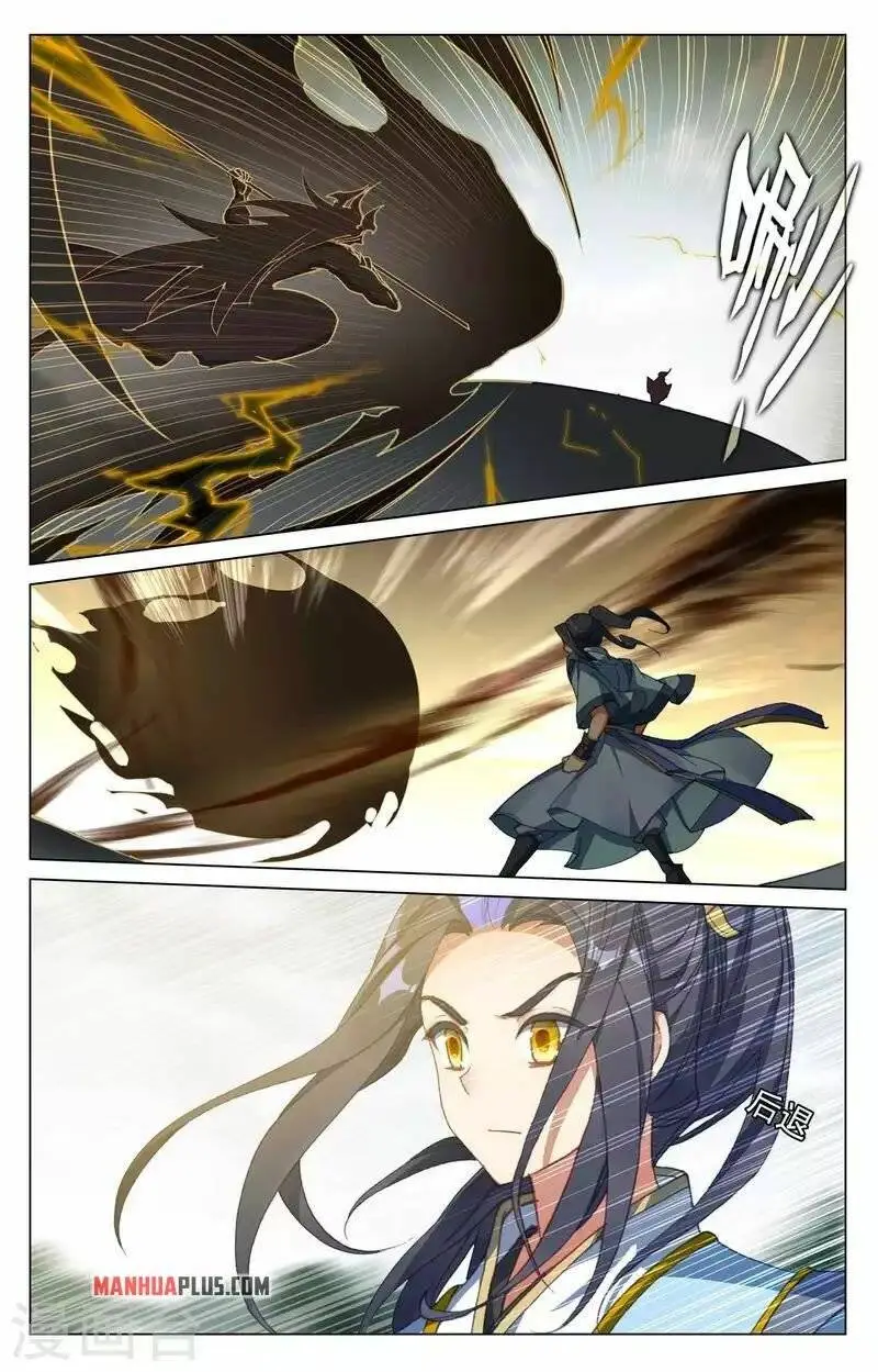 Dragon Prince Yuan Chapter 415.5 - BidManga.com