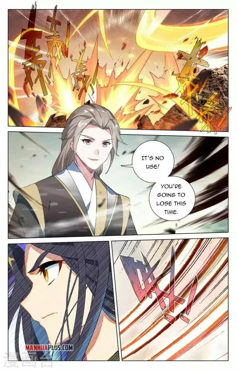 Dragon Prince Yuan Chapter 415.5 - BidManga.com