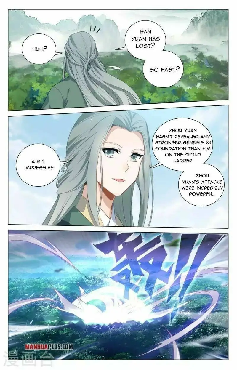 Dragon Prince Yuan Chapter 416.5 - BidManga.com