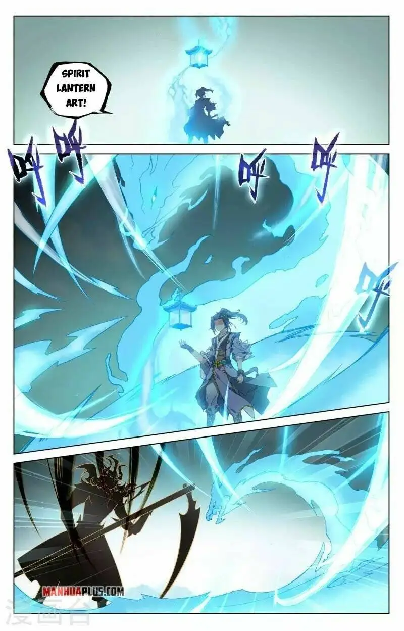 Dragon Prince Yuan Chapter 416 - BidManga.com