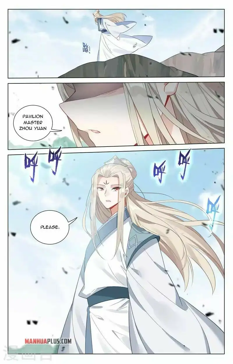 Dragon Prince Yuan Chapter 417 - BidManga.com