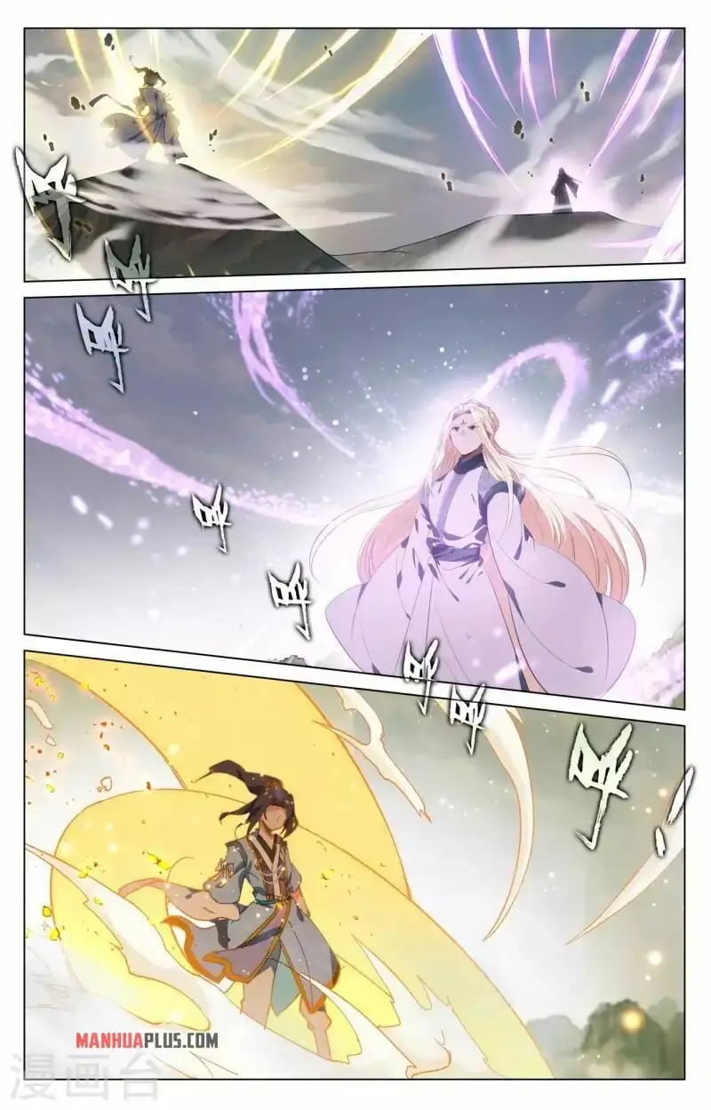 Dragon Prince Yuan Chapter 417 - BidManga.com