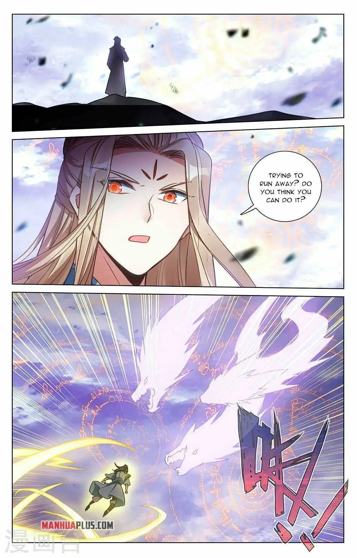 Dragon Prince Yuan Chapter 418.5 - BidManga.com