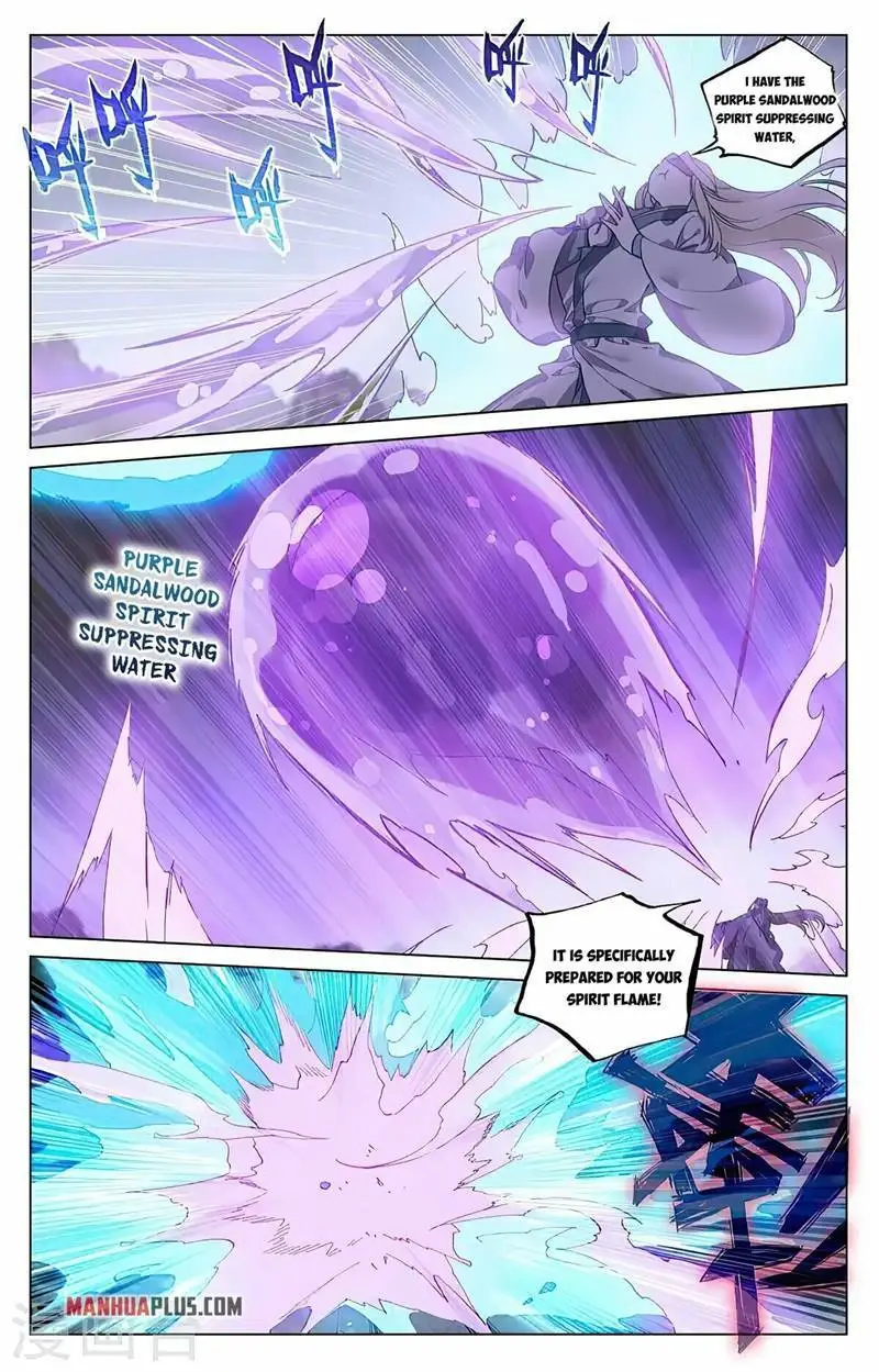 Dragon Prince Yuan Chapter 418 - BidManga.com