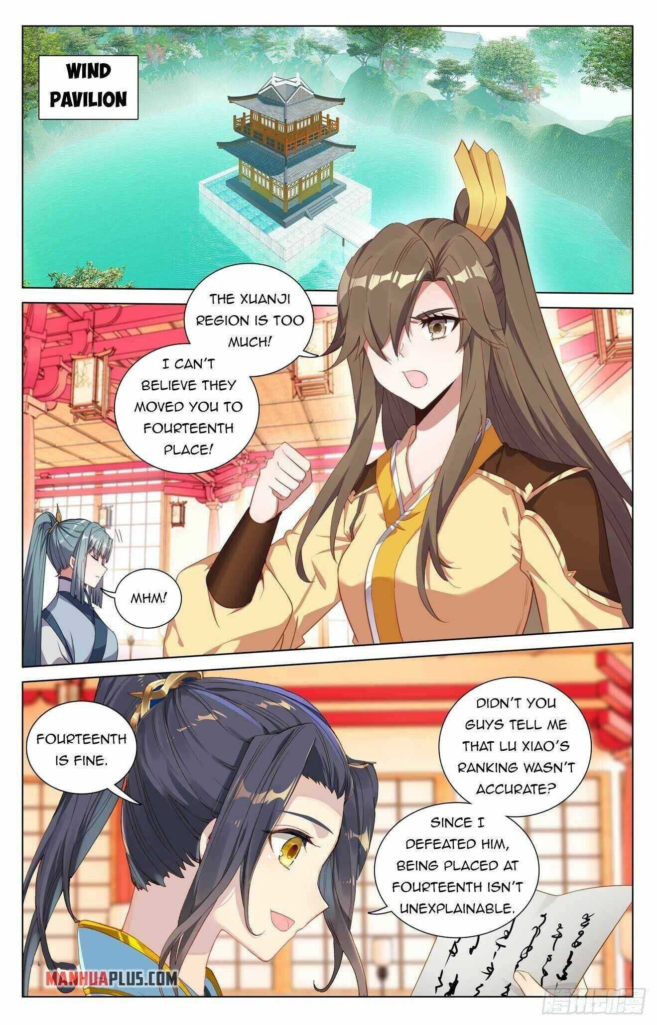 Dragon Prince Yuan Chapter 423.5 - BidManga.com