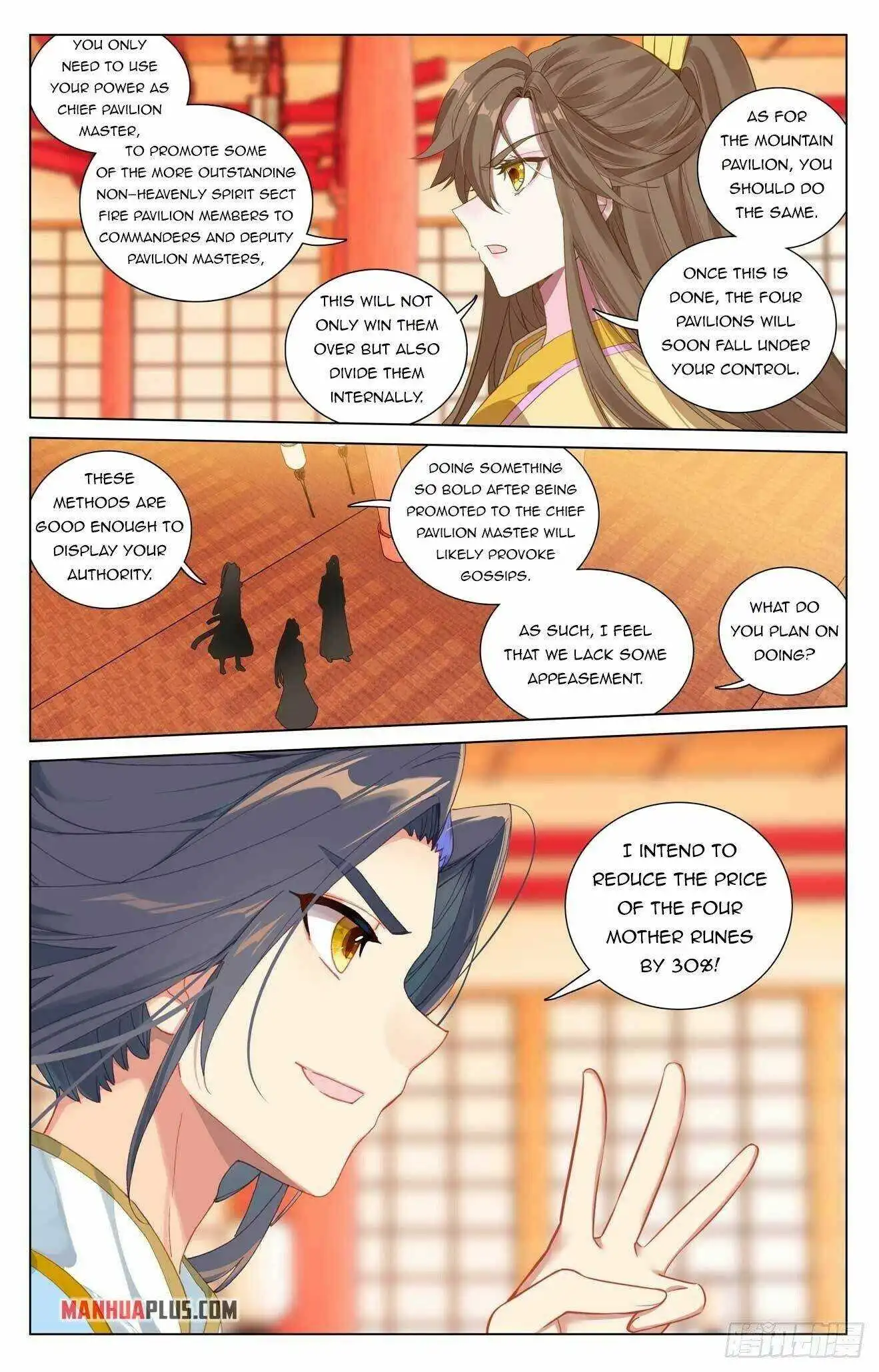 Dragon Prince Yuan Chapter 423.5 - BidManga.com