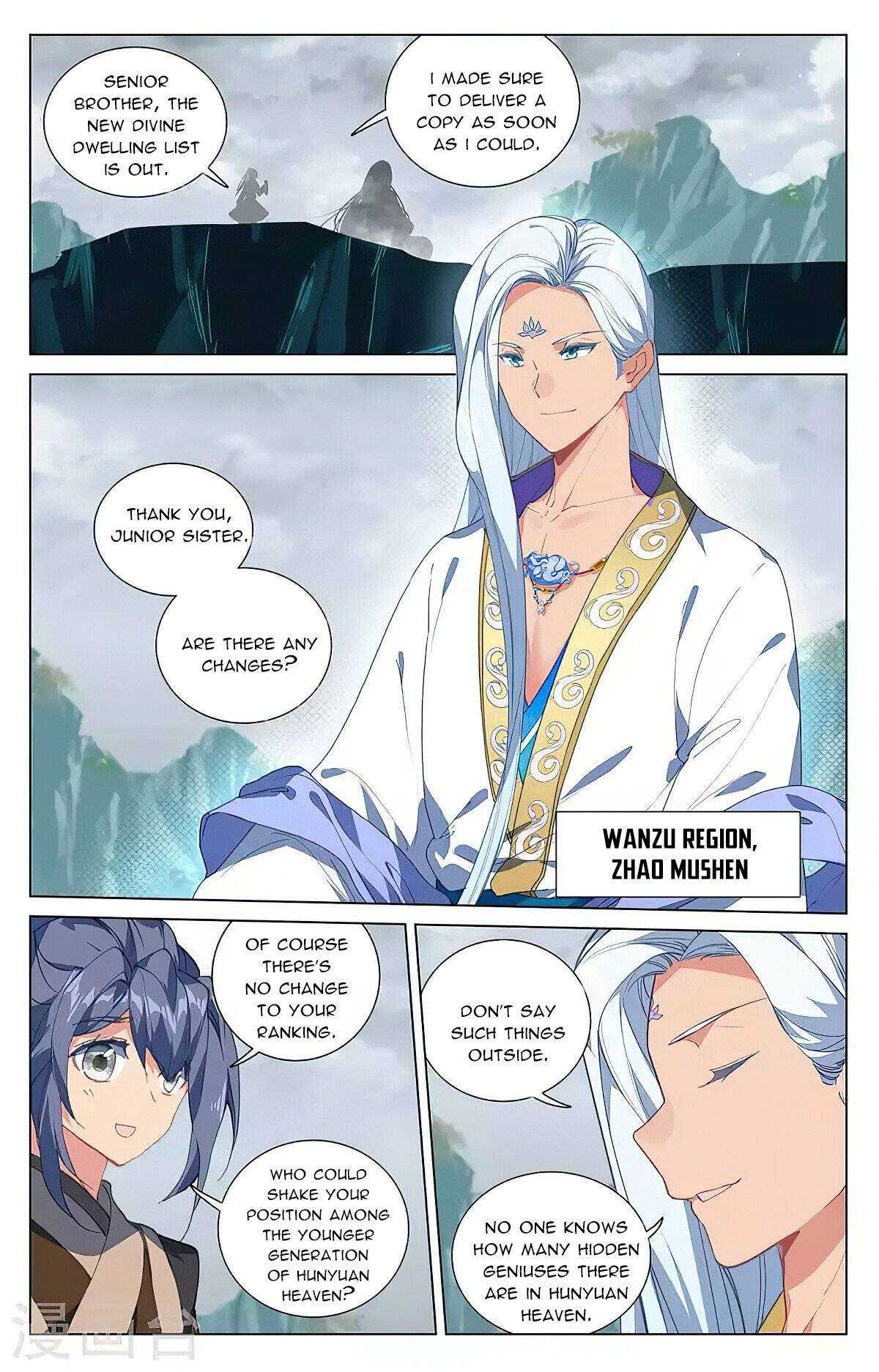 Dragon Prince Yuan Chapter 423 - BidManga.com